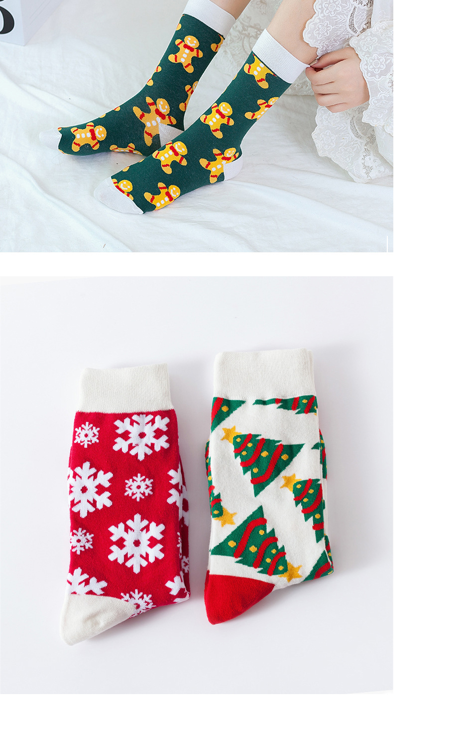 21053558721_376205187