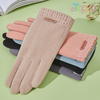 Winter Thicken Warm Touch Screen Gloves Soft Fashion Simple Solid Gloves for Women