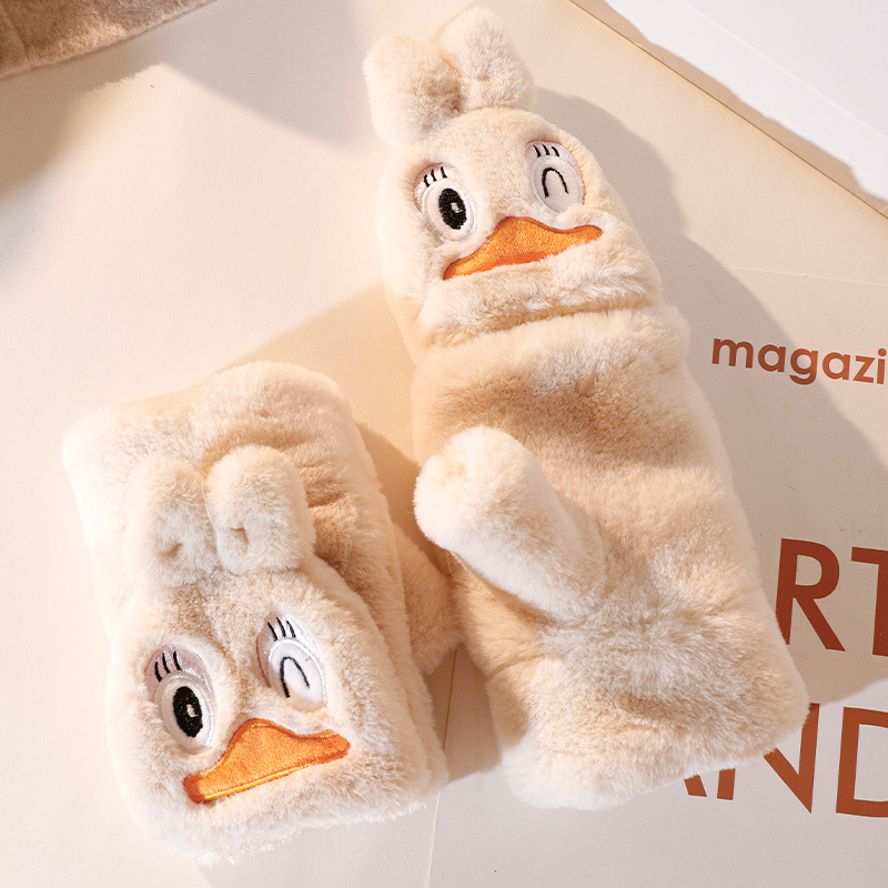 O1CN011LcjYd1P2CUuwa99e_!!956481782-0-cib