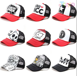 Cotton Printed Baseball Cap