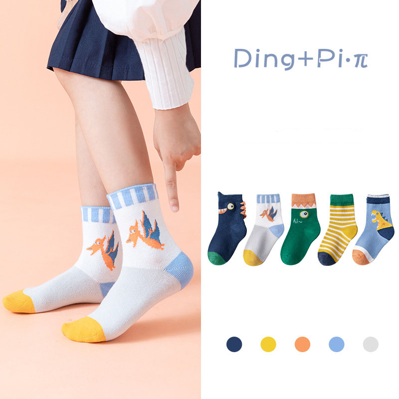 Dinosaur cartoon socks