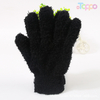 Cosy 7 Gage Solid Gloves