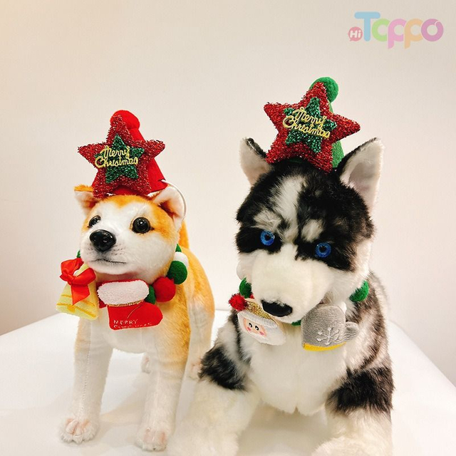 Cute Xmas Pet Collar & Headpiece Set