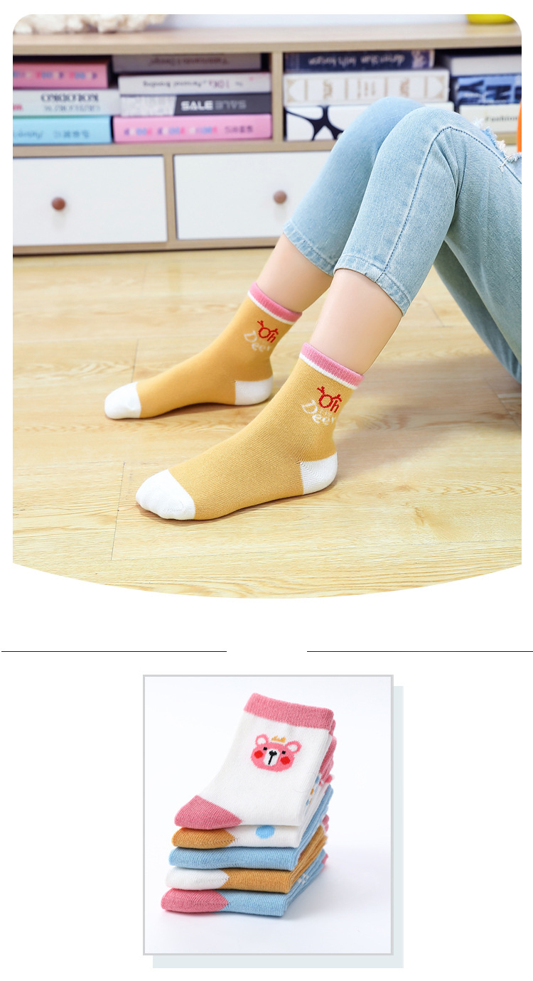 O1CN01un7sFS233ByGXYMrt_!!1704427199-0-cib