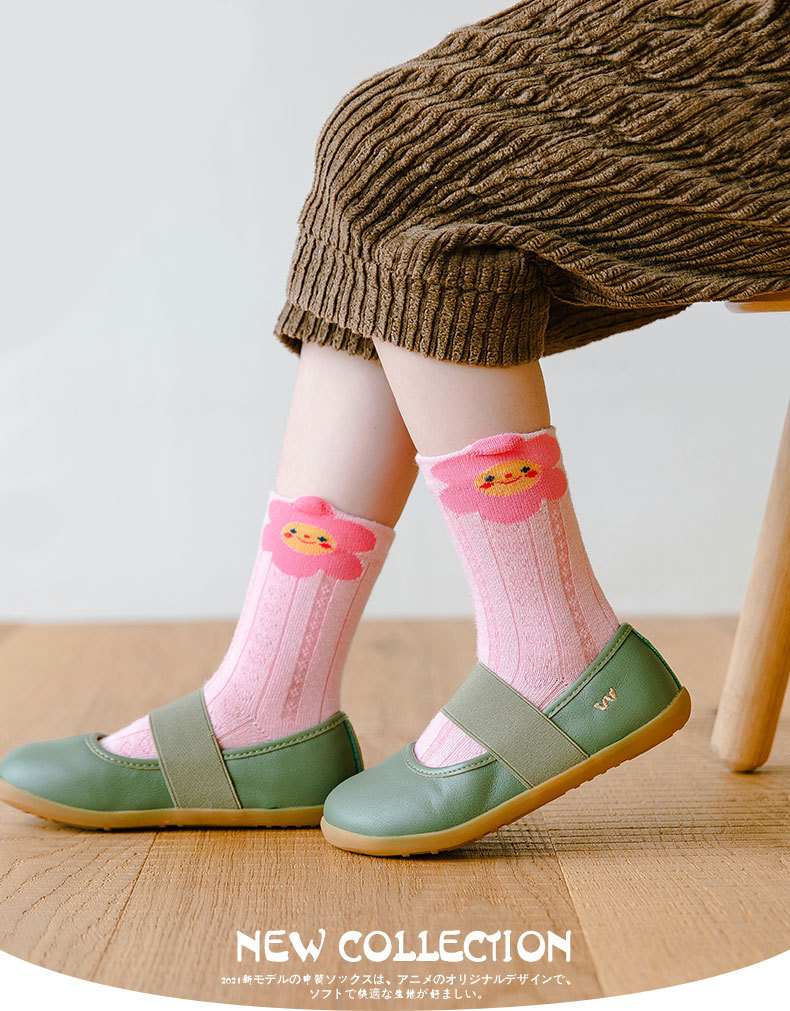 O1CN01SrcPau25KiM3eOYlt_!!1003667508-0-cib