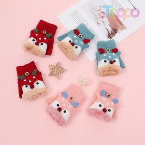 Knit Winter Thick Cute Cartoon Warm Children's Flip Gloves Beijirong Lining Fingerless Gloves