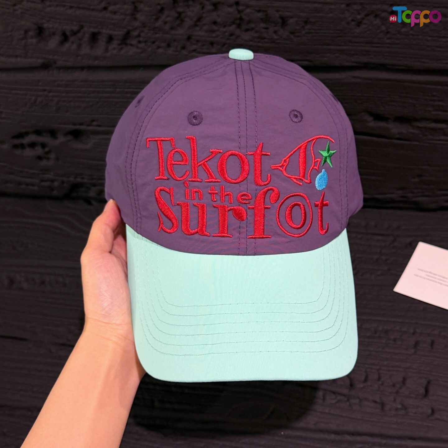 Custom Embroidered Decor American Heavy Embroidery Wide Brim Baseball Cap 