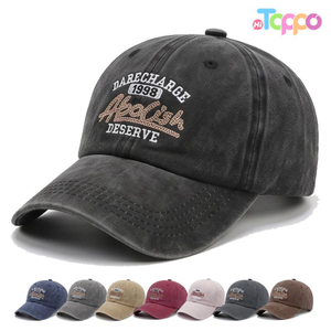  American Vintage Washed Cotton Baseball Cap Embroidered Dad Hat 