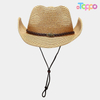 Spring Summer Wide Brim Shapeable Cowboy Straw Hat