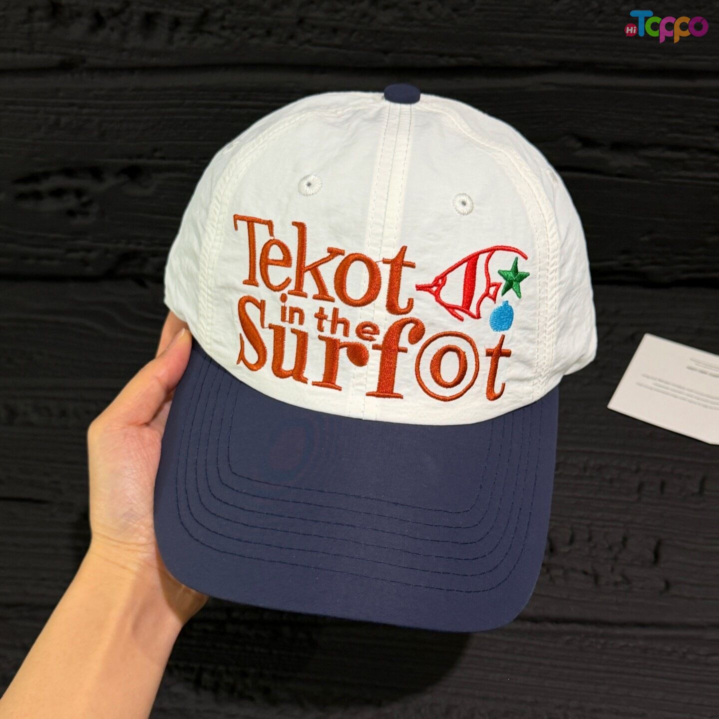 Custom Embroidered Decor American Heavy Embroidery Wide Brim Baseball Cap 