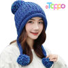 Wholesale Winter Sherpa Knit Beanie Hat Fleece Lined Ear Flaps