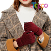 Hot Sale Touchscreen Elastic Cuff Knit Womens Winter Gloves - Warm Soft Winter Gloves | 4 Pairs 