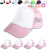 Sublimation Blank Baseball Cap Adjustable Hat Polyester Mesh Trucker Hats 5 Pack Set