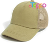Dinosaur Mesh Adjustable Cotton Blend Full Mesh Back Ventilation Curved UV Brim Velcro Strap Toddler Baseball Hat