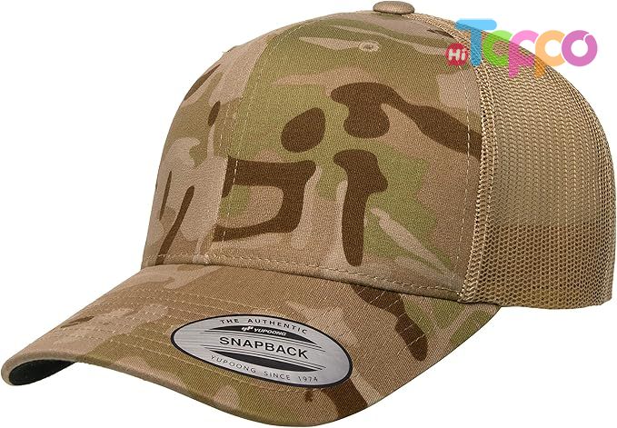 Classics Retro Trucker Cap