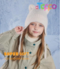 Children Cute Cat Ears Warm Wool Knit Ear Flap Cap Kids Beanie Hat for Winter with Earfalp 