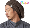 Hot Sale Oversized Winter Slouchy Knit Beanie
