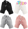 Hot Sale Touchscreen Elastic Cuff Knit Womens Winter Gloves - Warm Soft Winter Gloves | 4 Pairs 