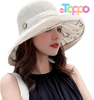 Summer UV Protection Wide Brim Packable Mesh Sun Bucket Hat