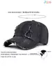 Outdoor Adjustable Sunscreen Leisure Vintage Edge Holes Denim Baseball Cap 