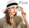 Hot Sale Wide Brim Foldable Beach Hats UV UPF 50+ Summer Sun Travel Hat 