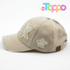  Custom Washed Distressed Cotton Denim Star Ponytail Hat Baseball Cap