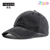 Washed Cotton Plain Baseball Vintage Adjustable Dad Hats 