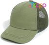 Dinosaur Mesh Adjustable Cotton Blend Full Mesh Back Ventilation Curved UV Brim Velcro Strap Toddler Baseball Hat
