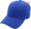 Custom Classic Adjustable Solid Plain Hat